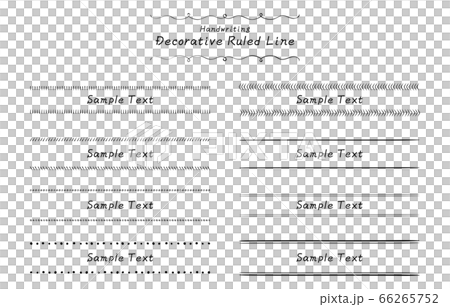 Handwritten decorative ruled line set - Stock Illustration [66265752 ...