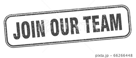 join our team stamp. join our team square grunge 66266448