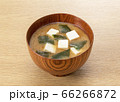 味噌汁 66266872