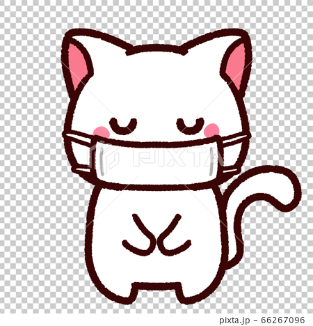 White Cat With A Mask To Bow Stock Illustration