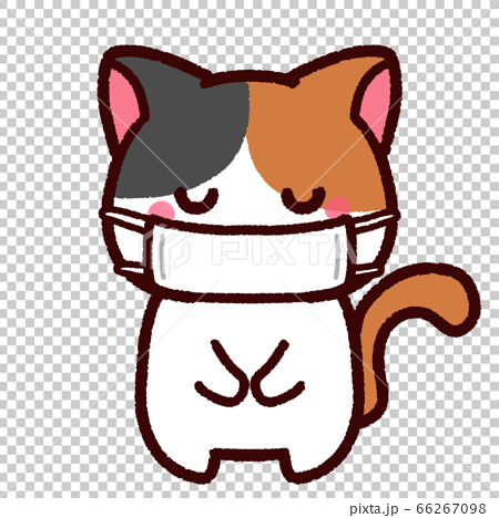 Calico With A Mask To Bow Stock Illustration