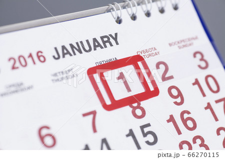 Calendar page with marked date of 1st of January 66270115