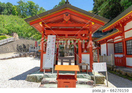大縣神社432 66270150