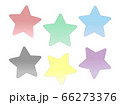 イラスト素材：カラフルな星型の短冊 66273376