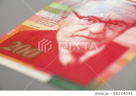 Two hundred sheqalim 66274095