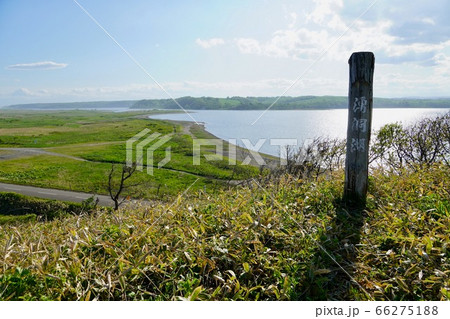 湧洞沼見晴台からの眺め。 66275188