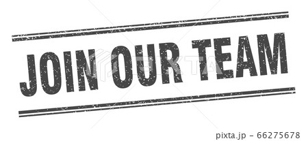 join our team stamp. join our team label. square 66275678