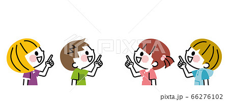 笑顔で上を指差す子供たちのイラスト素材 笑顔で上を指差す子供たちのイラスト素材