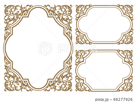 アンティーク！ヴィンテージ！しかからくさ！鹿唐草模様デザインの銅
