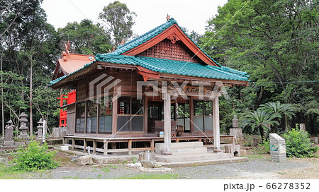 大石神社(鹿児島県薩摩郡さつま町中津川) 大石神社(鹿児島県薩摩郡さつま町中津川) 66278352