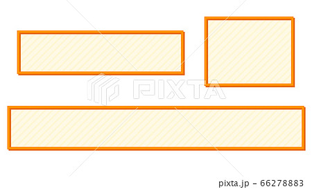 シンプルストライプのテロップベース オレンジ 枠付きのイラスト素材 6627