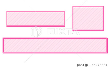 シンプルストライプのテロップベース ピンク 枠付きのイラスト素材
