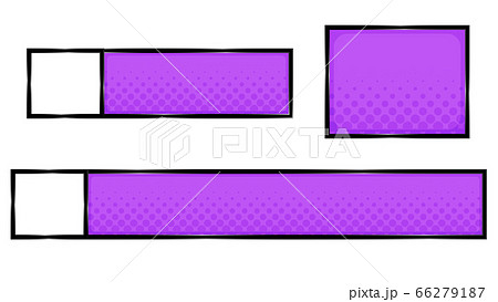 ストリートポップなテロップベース・紫・アイコン枠付き 66279187