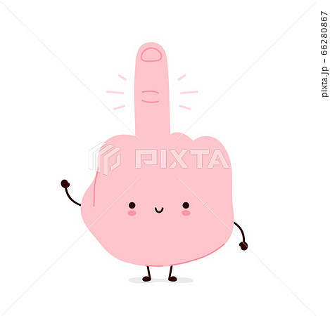 Cute Funny Middle Finger Fuck You Gestureのイラスト素材