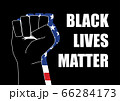 Illustration of Fists with Black Lives Matter 66284173