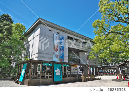 【岐阜市歴史博物館】 岐阜県岐阜市大宮町 66286598