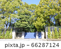 高輪皇族邸（仙洞仮御所・旧高松宮邸）の正門 66287124