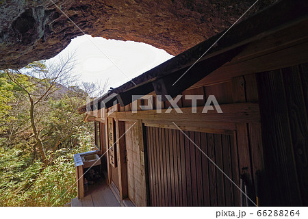英彦山の大南神社 66288264