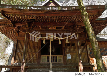英彦山の玉屋神社 66288475