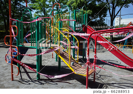 使用禁止の公園遊具 使用禁止の公園遊具 66288953