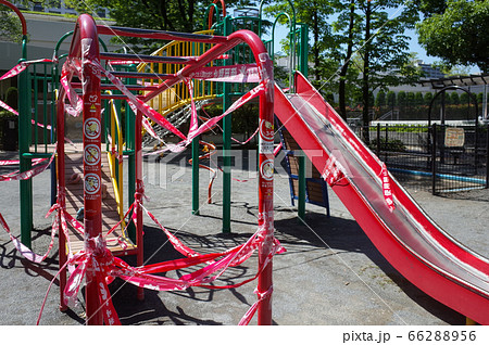 使用禁止の公園遊具 66288956