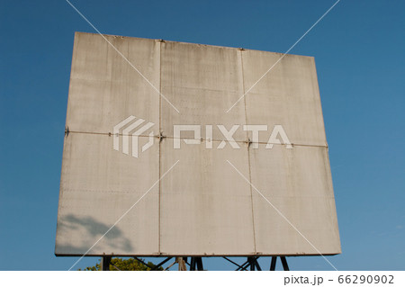 1 Jan 2007 Black Hill Former Aviation Reflector at 66290902