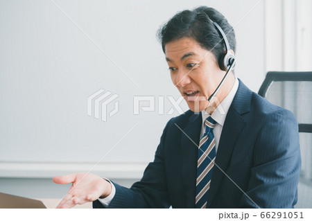 business business 66291051