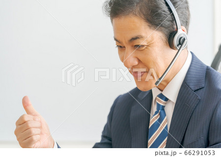 business business 66291053