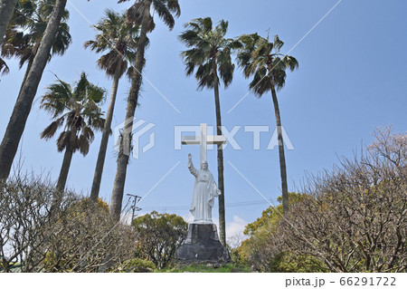 天草キリシタン館 キリスト平和像 の写真素材