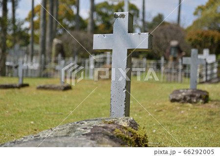 天草キリシタン館「城山公園キリシタン墓地」 66292005