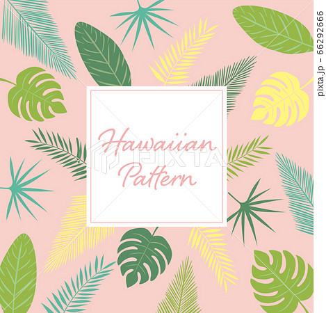 ハワイの植物のハワイアンパターンのイラスト素材