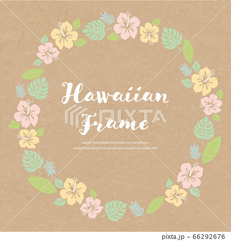ハイビスカスと植物のハワイアンフレームのイラスト素材