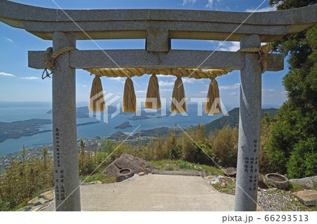 倉岳神社の鳥居 66293513