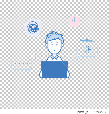 Illustration of a man suffering from slow... - Stock Illustration ...