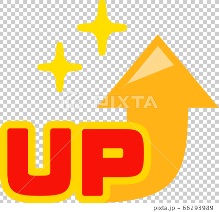 UP letter and rising arrow icon - Stock Illustration [66293989] - PIXTA