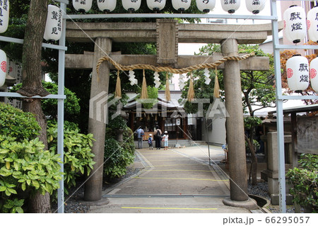 サムハラ神社 神社 大阪市西区 阿波座 厄除け 神道 祈願 御朱印 参拝 サムハラ神社 神社 大阪市西区 阿波座 厄除け 神道 祈願 御朱印 参拝 66295057