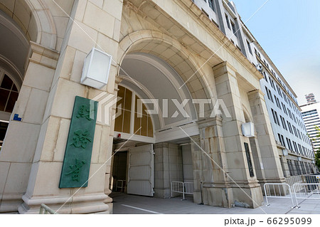東京都千代田区の財務省 東京都千代田区の財務省 66295099