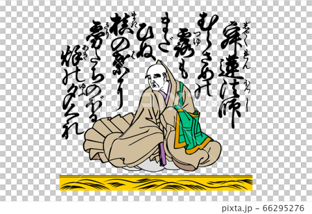今様百人一首吾妻錦87寂蓮法師 今様百人一首吾妻錦87寂蓮法師 66295276