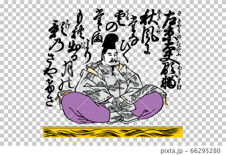 今様百人一首吾妻錦79左京大夫顕輔 今様百人一首吾妻錦79左京大夫顕輔 66295280