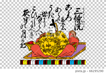 如今的Hyakunin Isshu Azuma Nishiki 68 Sanjoin 66295290