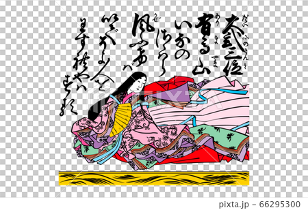 現在，百Hy院Isshu Azuma Nishiki 58第三名 66295300