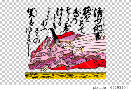 Nowadays Hyakunin Isshu Azuma Nishiki 62 Seishonagon 66295304