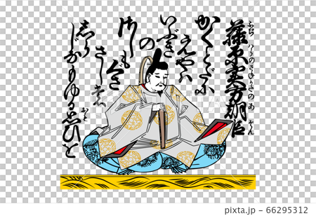 如今的Hyakunin Isshu Azuma Nishiki 51藤原正方 66295312