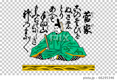 今様百人一首吾妻錦24菅家 66295346