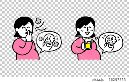 喫煙 飲酒する妊婦セット シンプル のイラスト素材