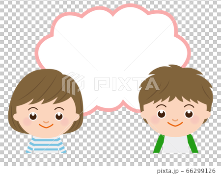 Speech Bubble Smiling Boys And Girls Stock Illustration