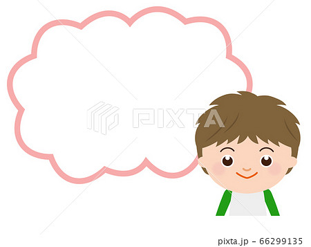 ふきだし 笑顔の男の子 ふきだし 笑顔の男の子 66299135
