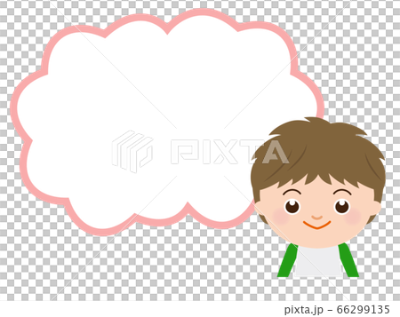 ふきだし 笑顔の男の子 ふきだし 笑顔の男の子 66299135