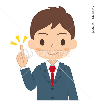 指差しポーズをする男子学生のイラスト素材