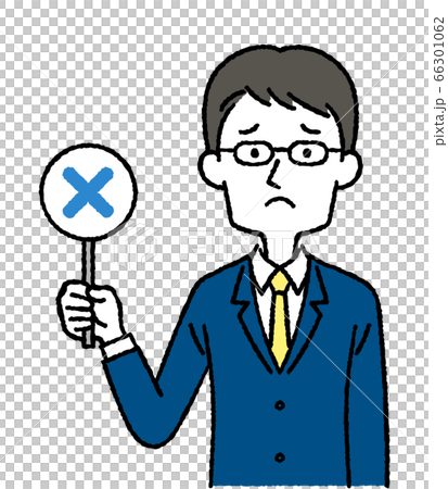 持有X標記的商人 66301062